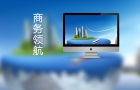 未来科技【www.veikei.com】专注于Discuz 模板开发设计 未来科技
