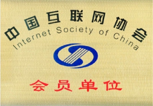 公司荣誉 公司荣誉 公司荣誉 公司荣誉