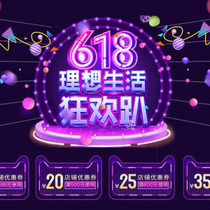 会员活动 演示 出游 购物 聚会 聚餐  会员活动 演示 出游 购物 聚会 聚餐 ...
