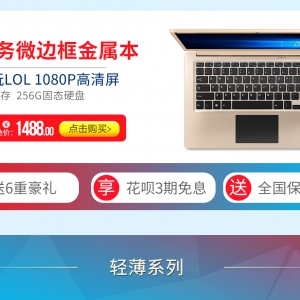 会员活动 演示 出游 购物 聚会 聚餐  会员活动 演示 出游 购物 聚会 聚餐 ...
